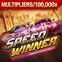 Biểu tượng ưu đãi và khuyến mãi xoso66